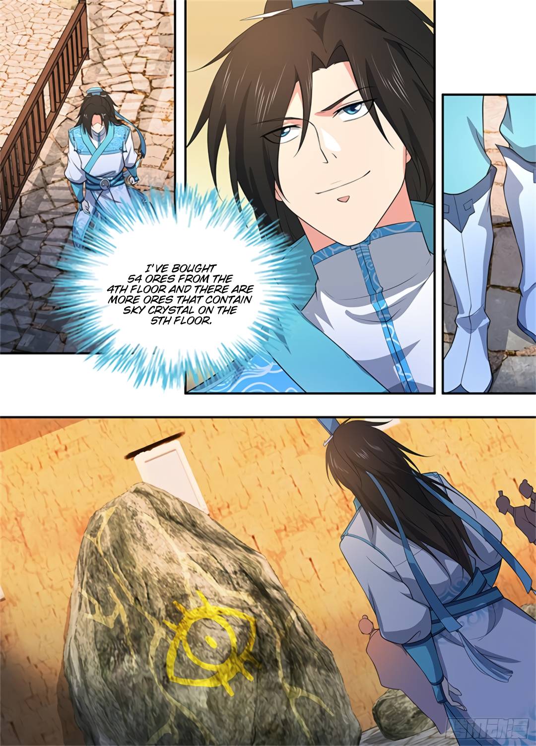 Page 5 of Chapter 280