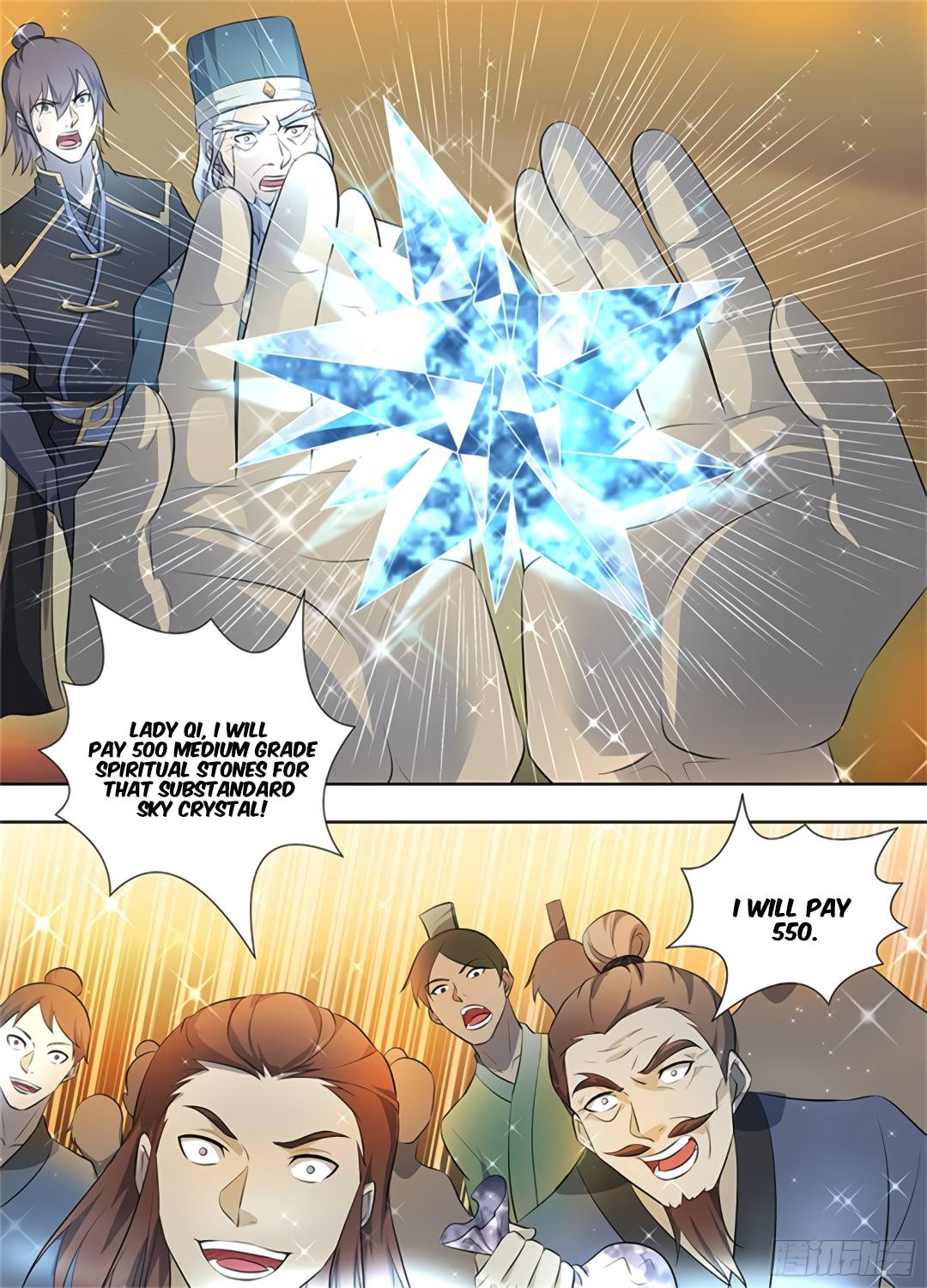 Page 14 of Chapter 281