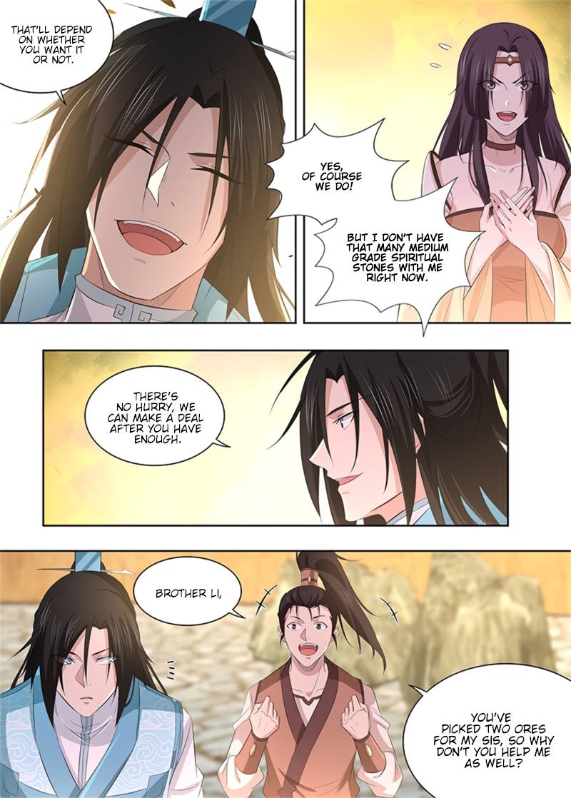 Page 5 of Chapter 284