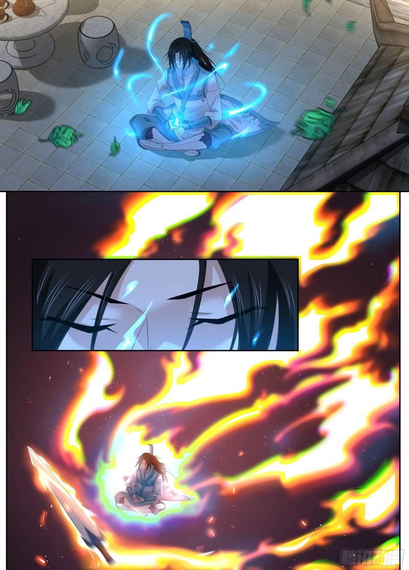 Page 4 of Chapter 285