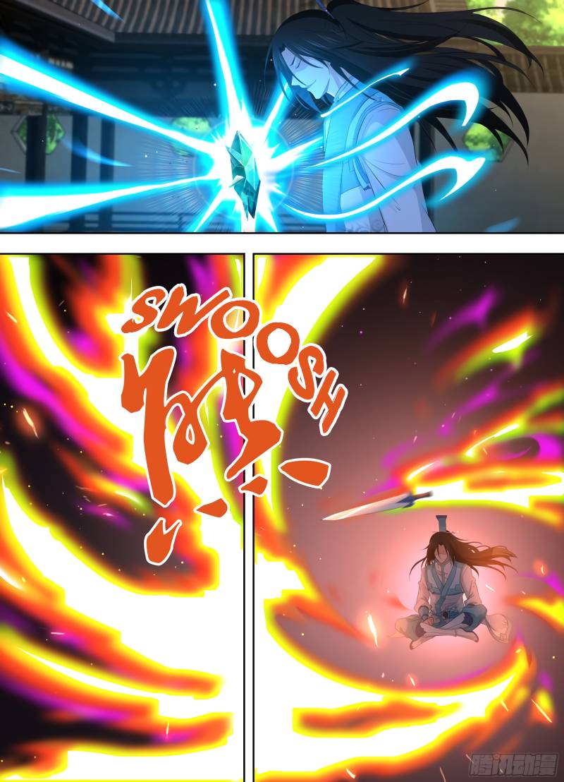 Page 9 of Chapter 285