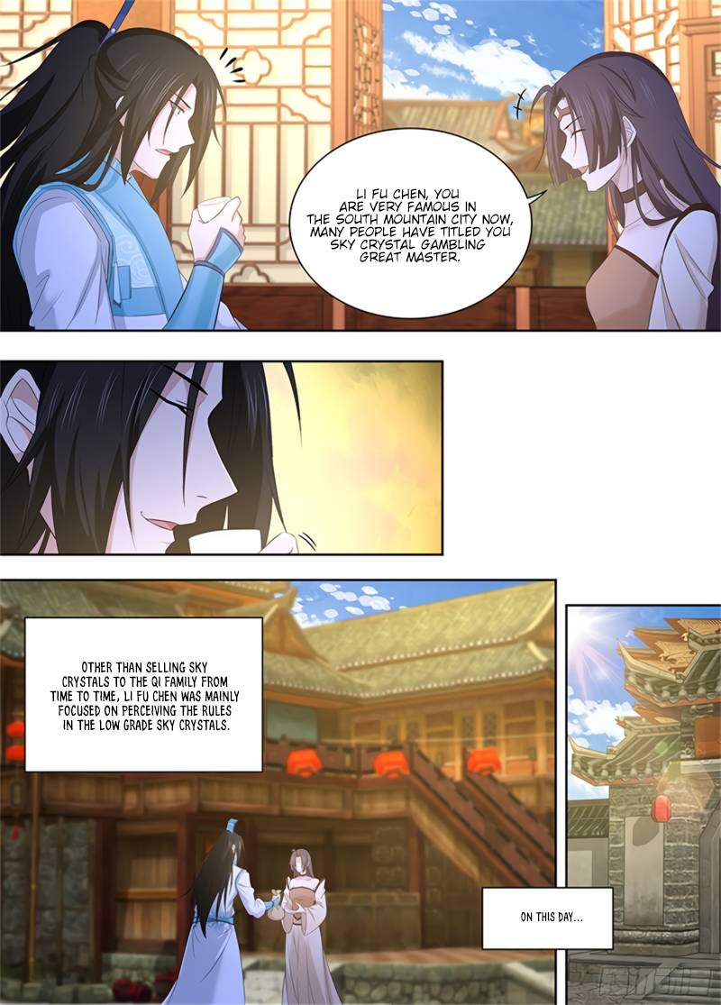 Page 5 of Chapter 286