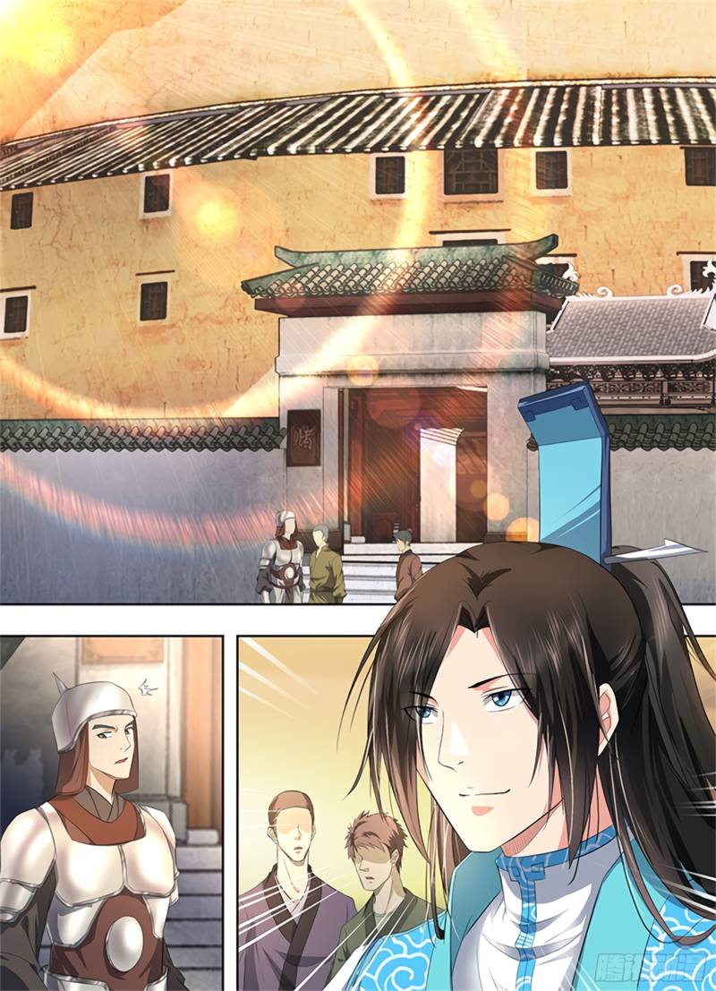 Page 8 of Chapter 286