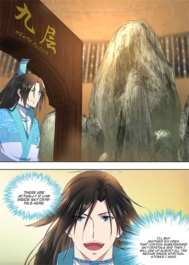 Page 12 of Chapter 286