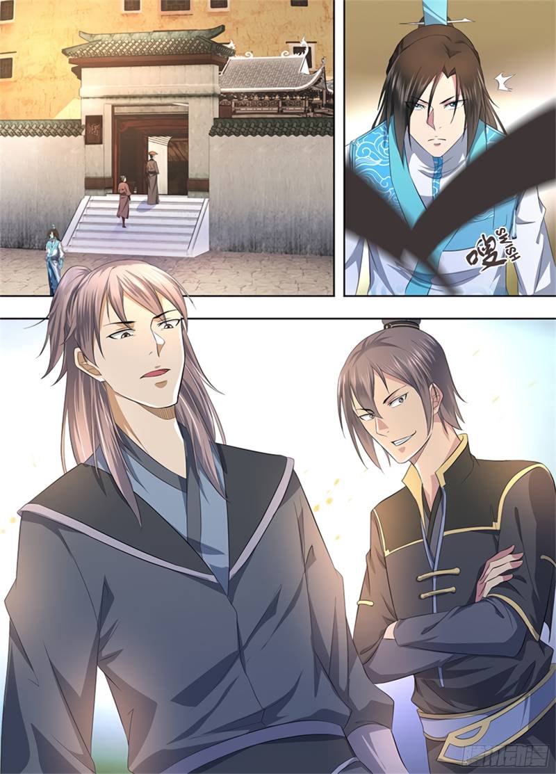 Page 14 of Chapter 286