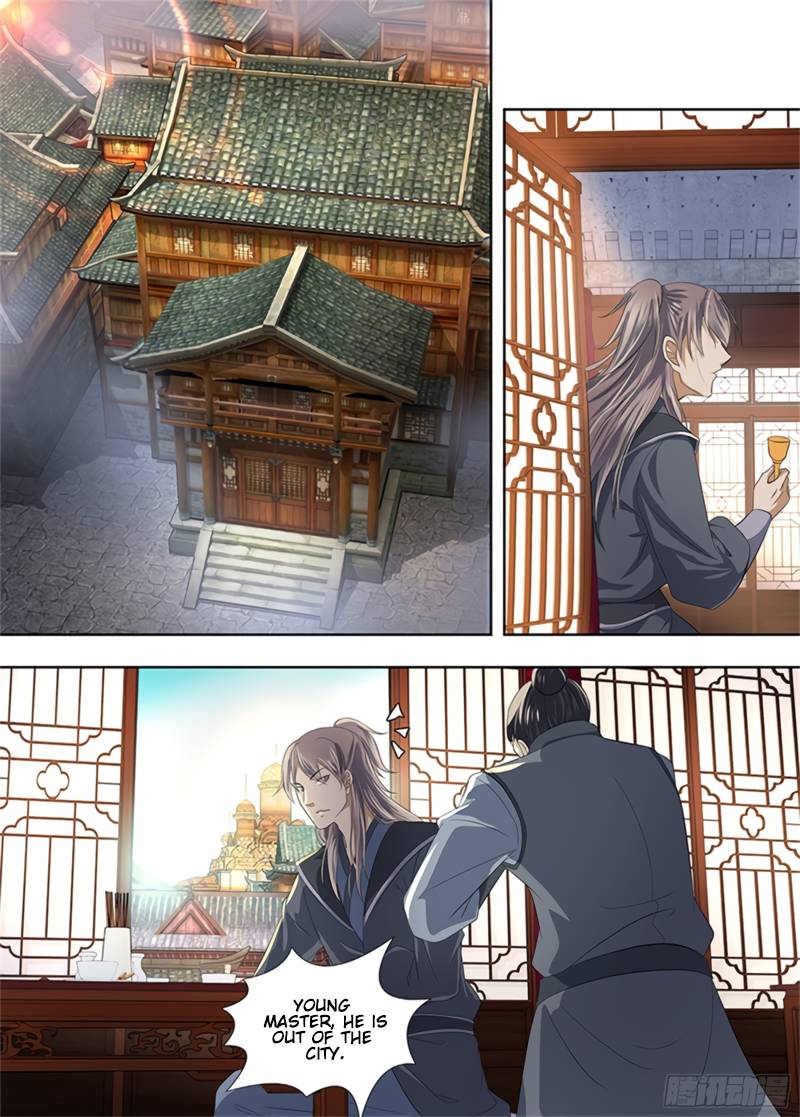 Page 2 of Chapter 287