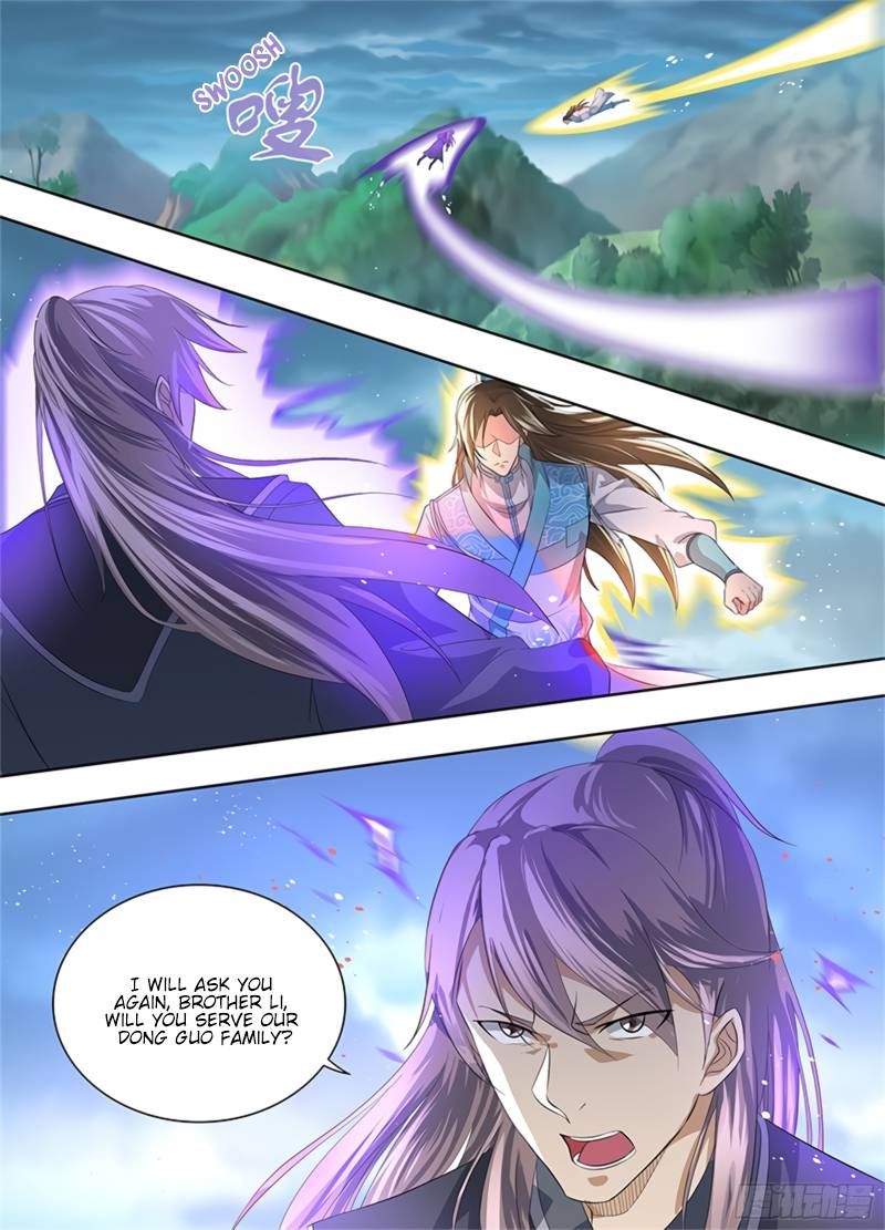 Page 7 of Chapter 287