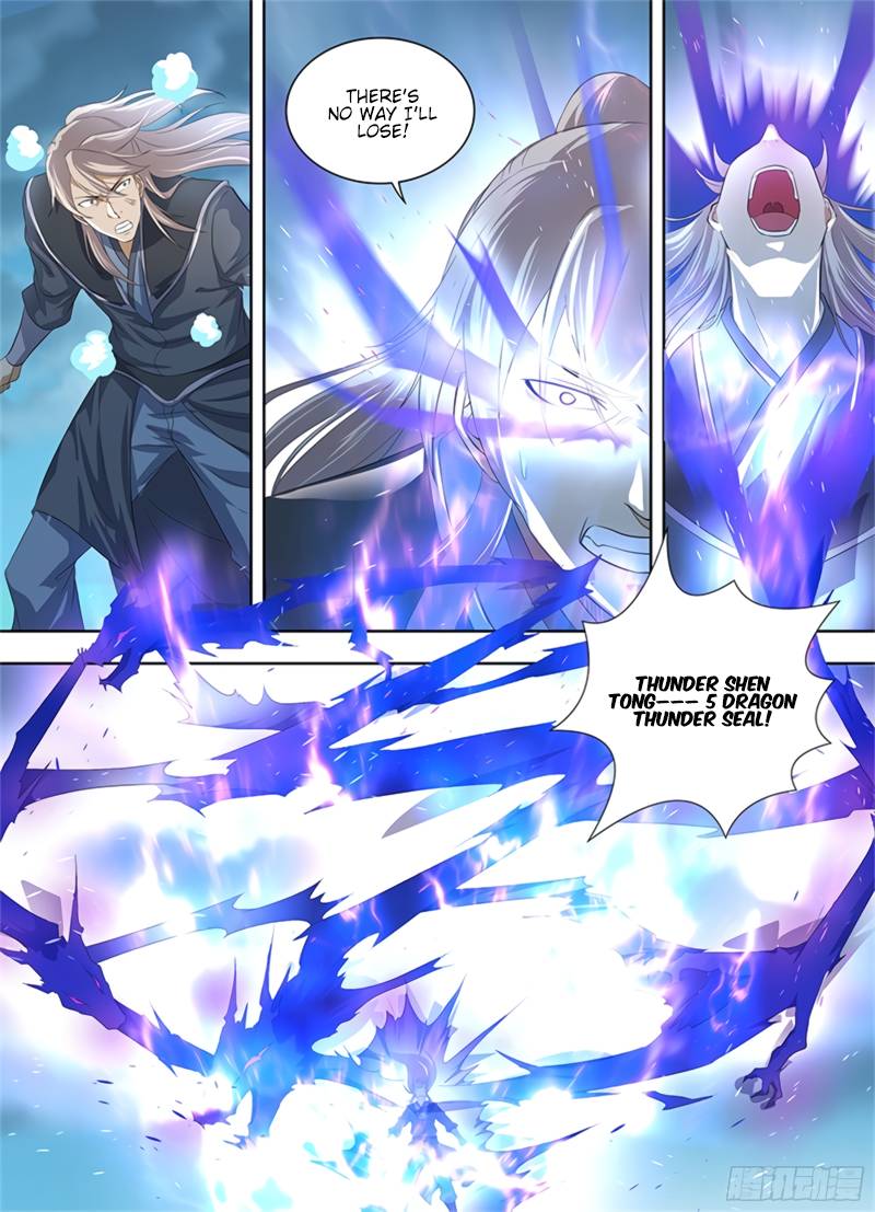 Page 13 of Chapter 287