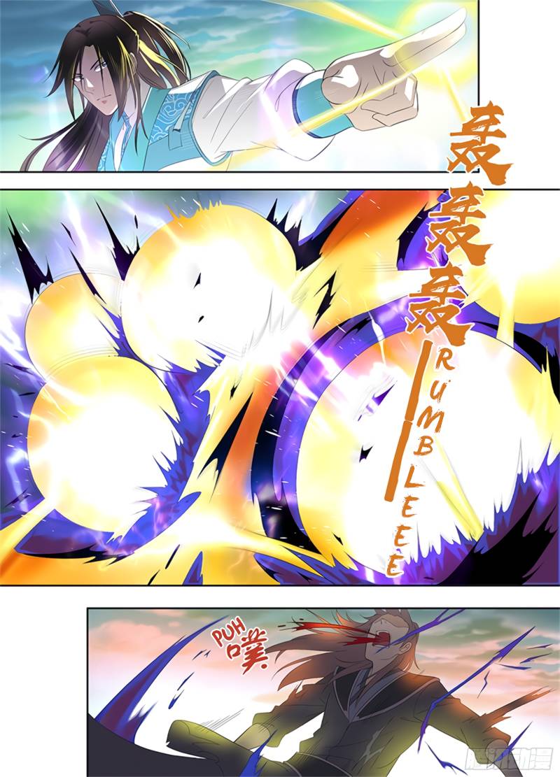Page 14 of Chapter 287