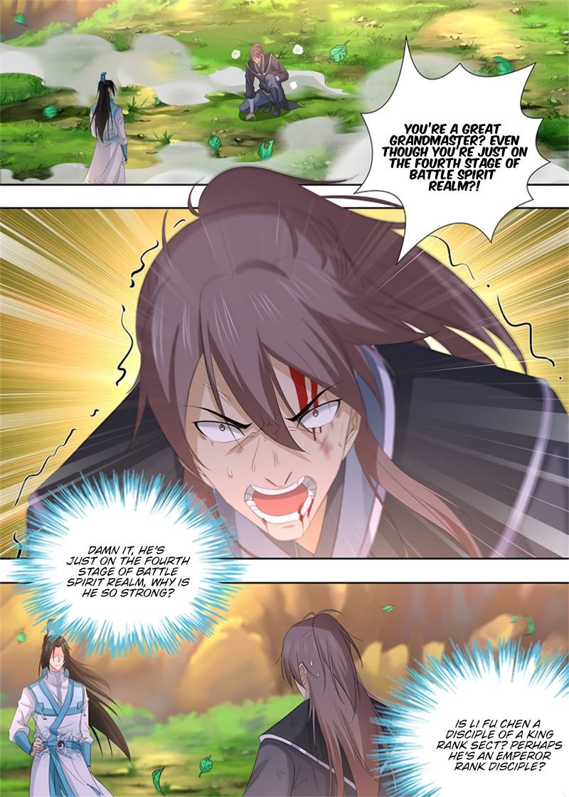 Page 2 of Chapter 288
