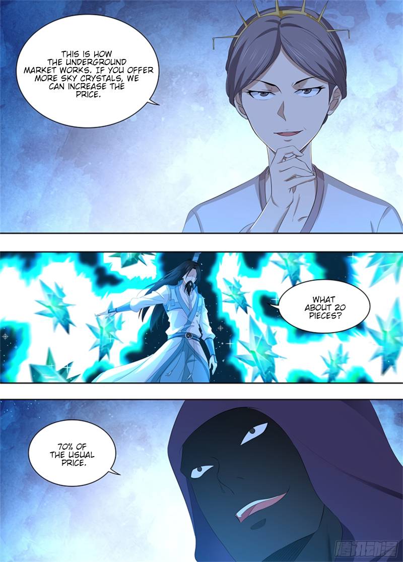 Page 12 of Chapter 288