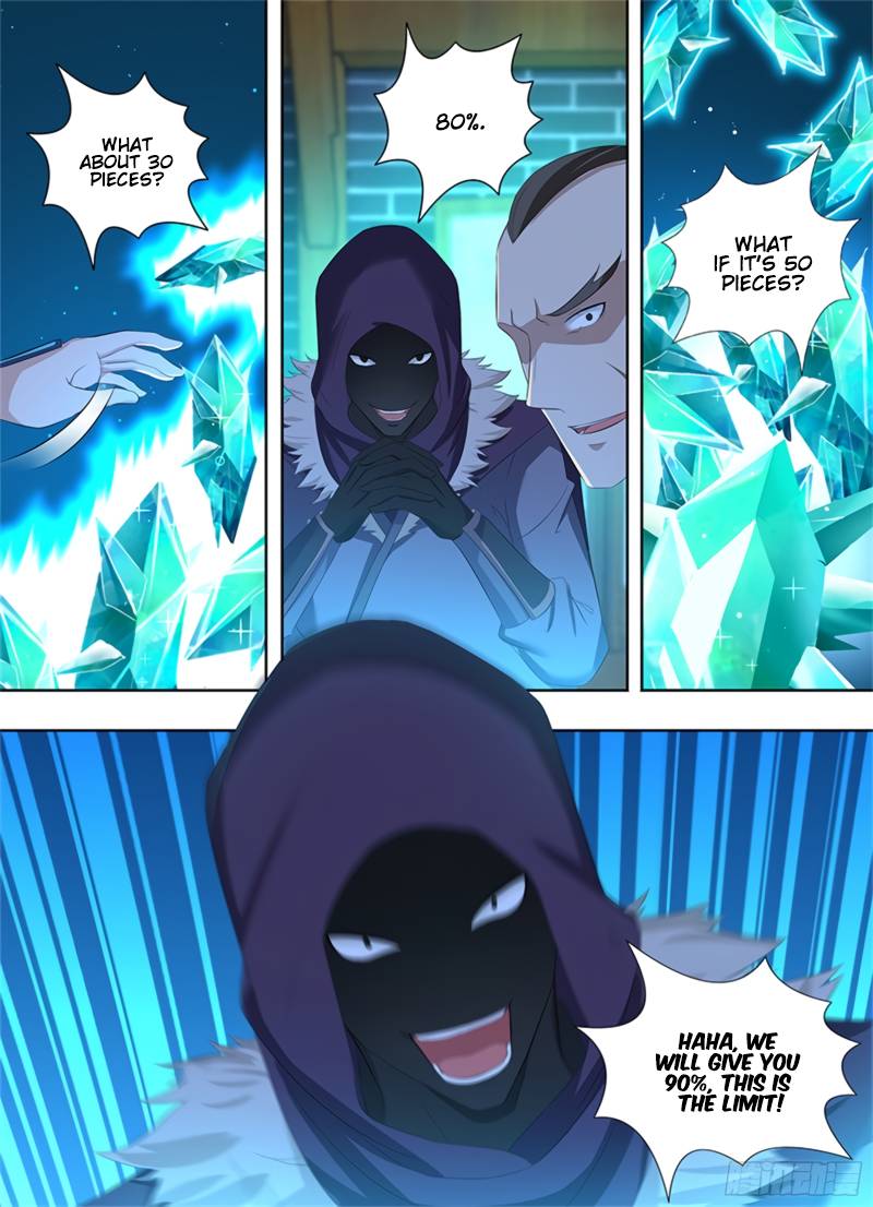 Page 13 of Chapter 288