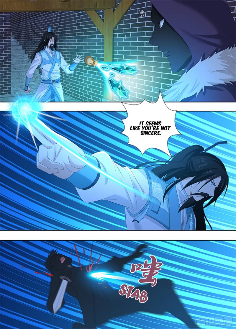 Page 14 of Chapter 288