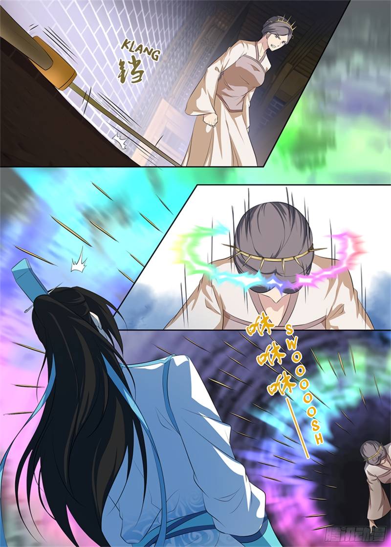 Page 4 of Chapter 289