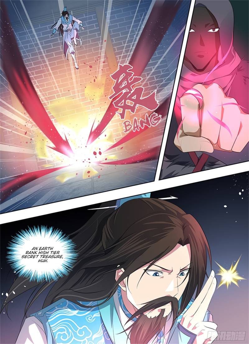 Page 6 of Chapter 289