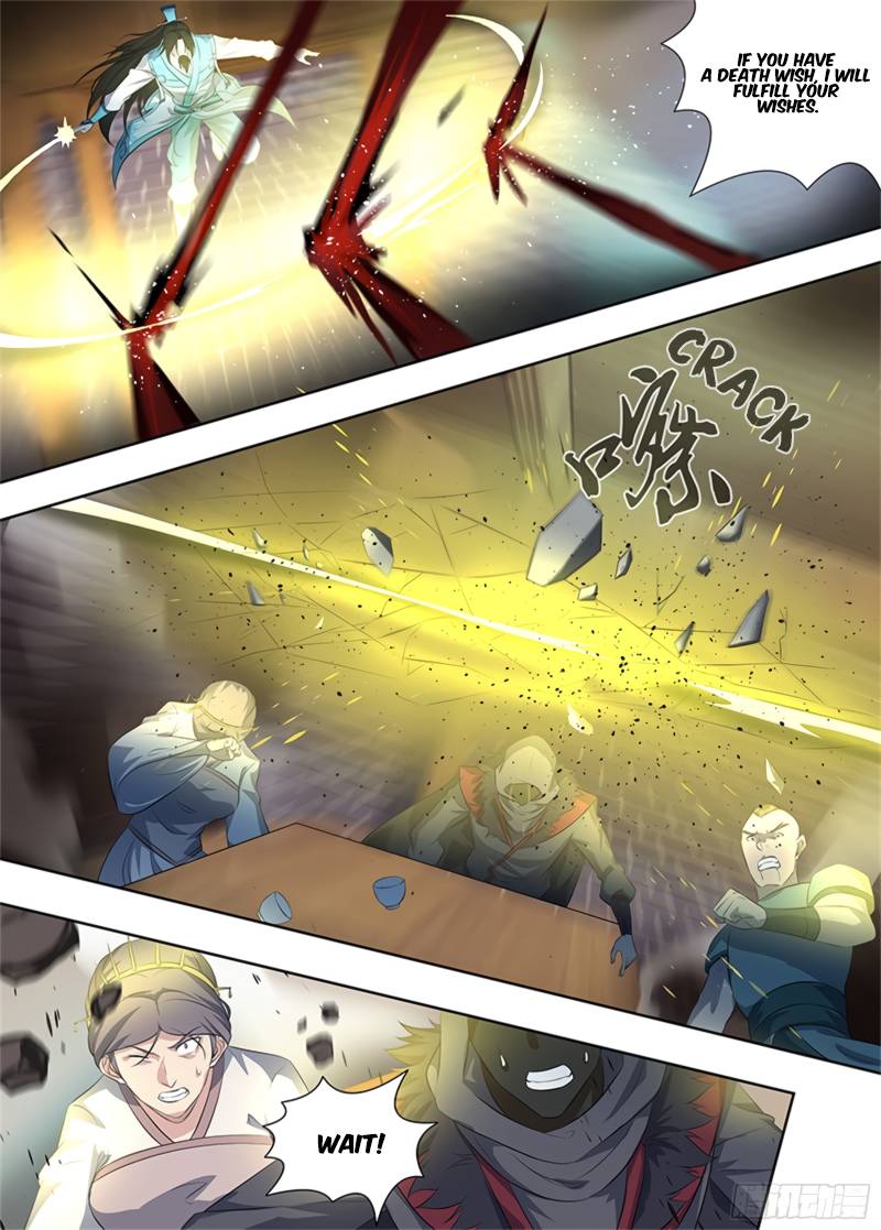 Page 7 of Chapter 289
