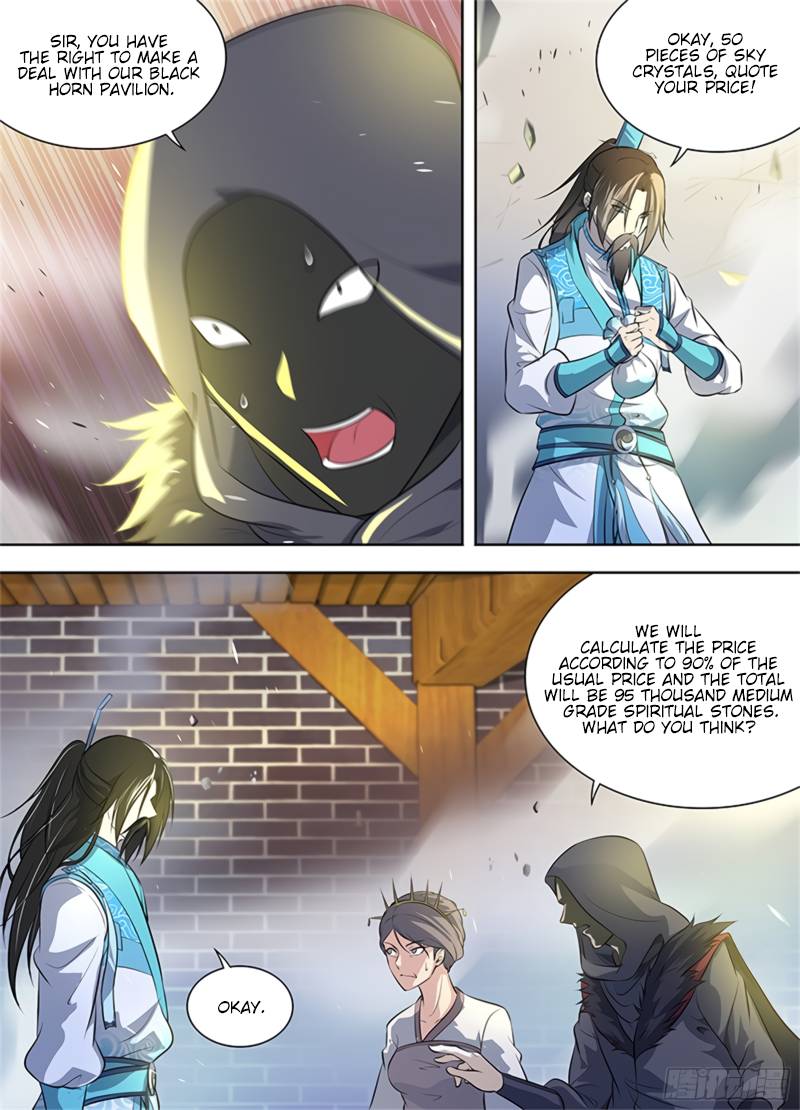 Page 8 of Chapter 289