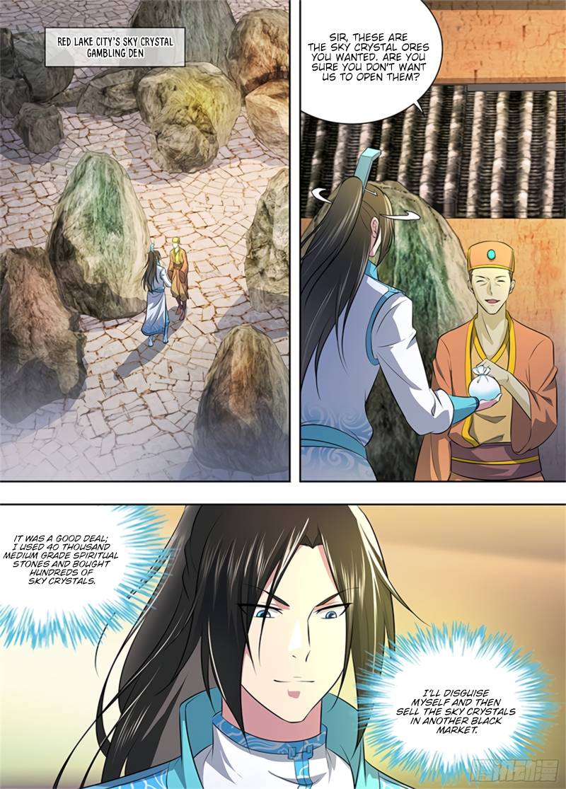 Page 11 of Chapter 289