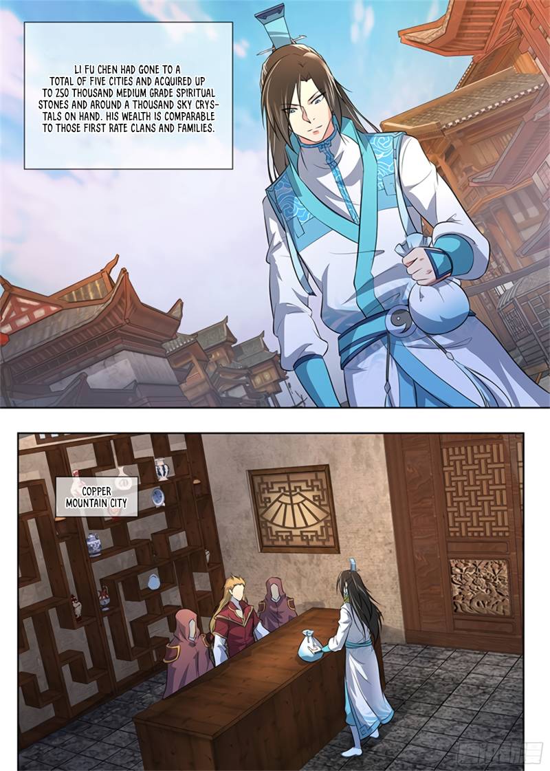 Page 12 of Chapter 289