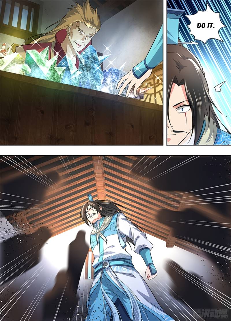 Page 13 of Chapter 289