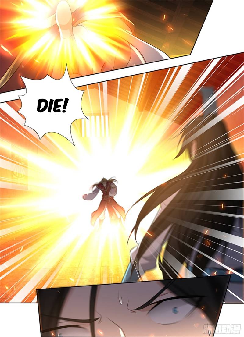 Page 6 of Chapter 290