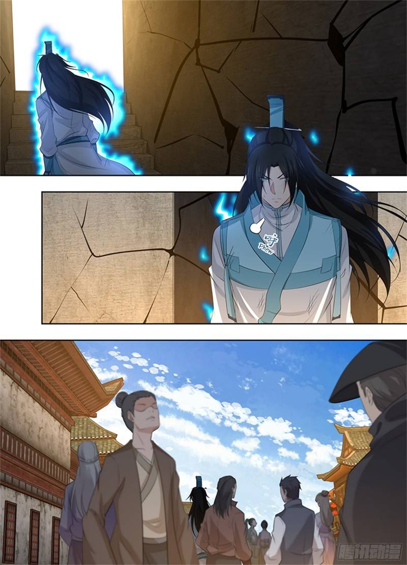 Page 11 of Chapter 290