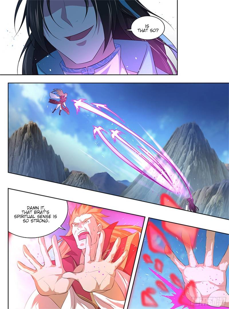 Page 17 of Chapter 291