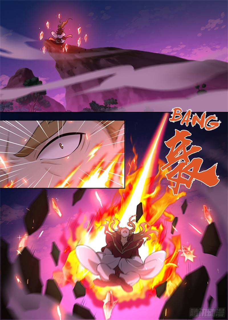 Page 2 of Chapter 292