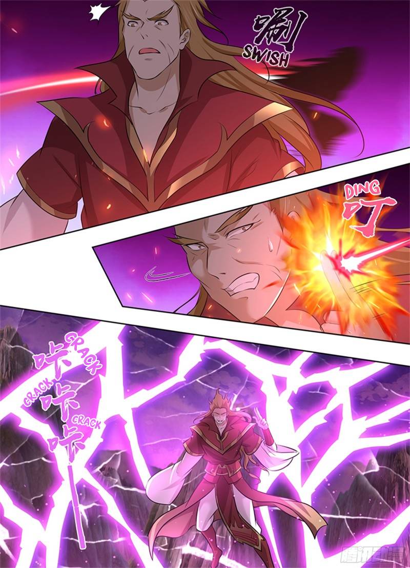 Page 5 of Chapter 292