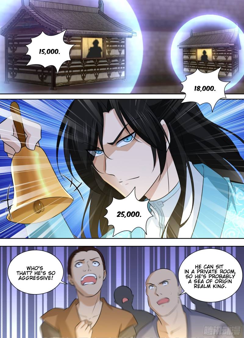 Page 5 of Chapter 295