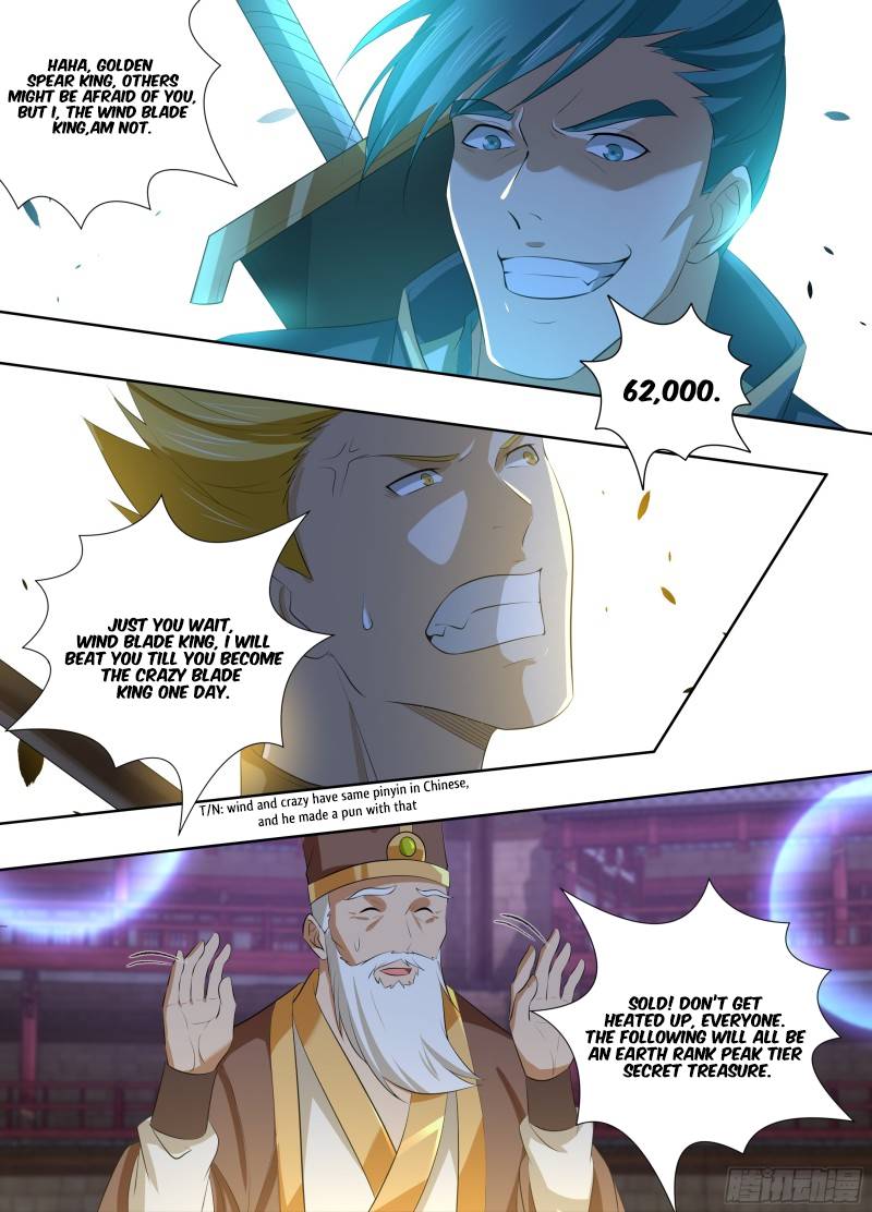 Page 9 of Chapter 295