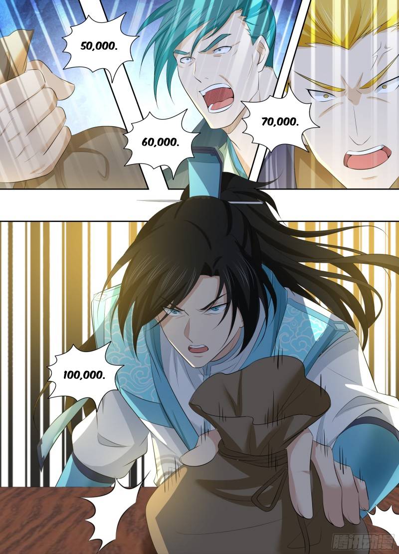 Page 11 of Chapter 295