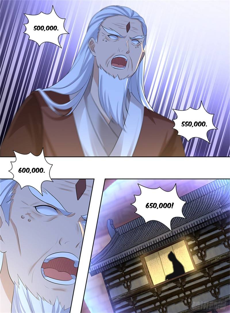 Page 4 of Chapter 296