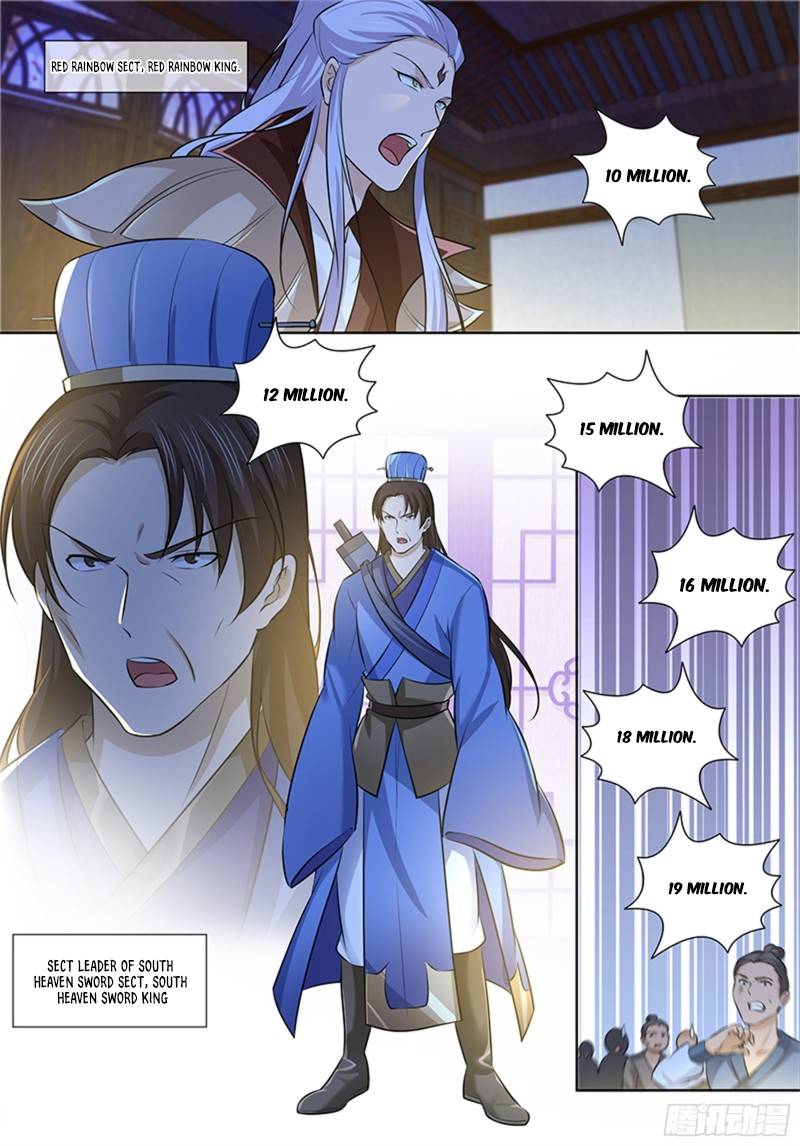 Page 9 of Chapter 296