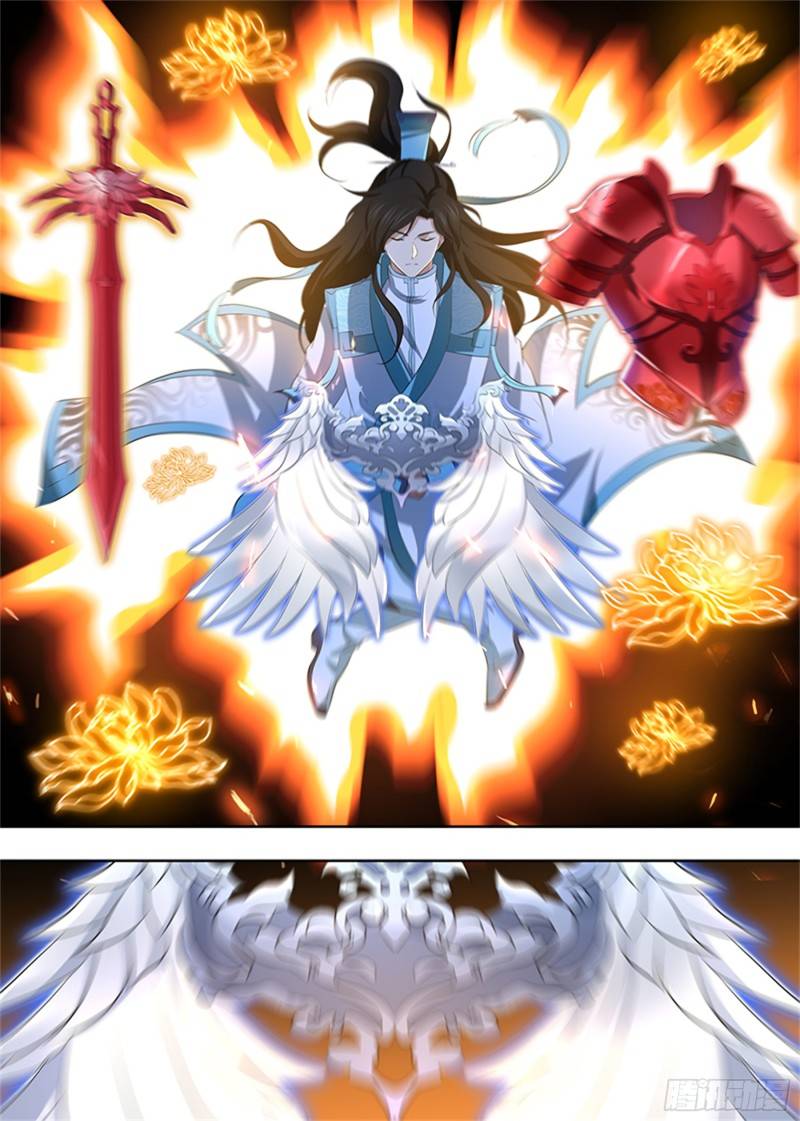 Page 6 of Chapter 297