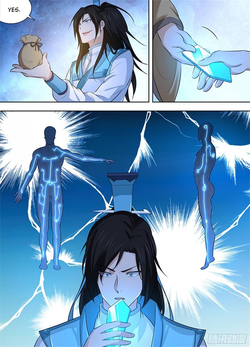 Page 12 of Chapter 297