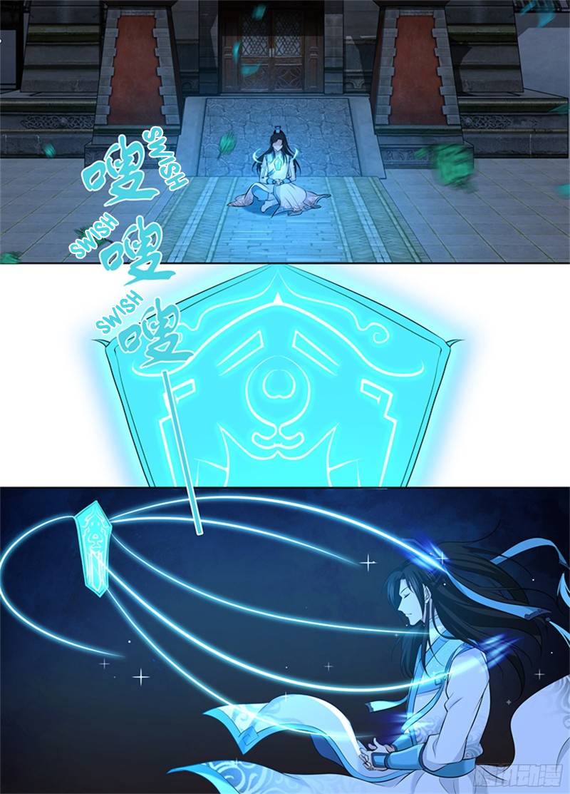 Page 2 of Chapter 298