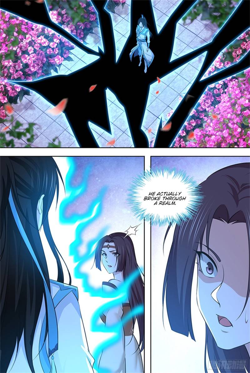 Page 7 of Chapter 298