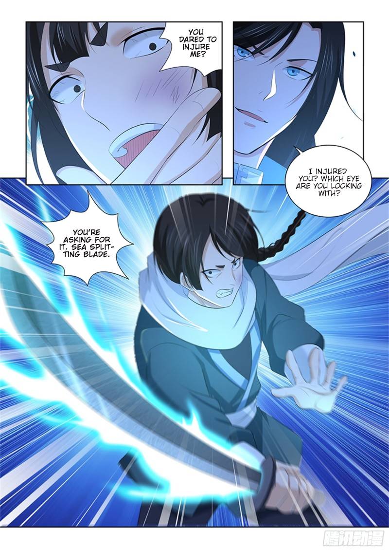 Page 12 of Chapter 298