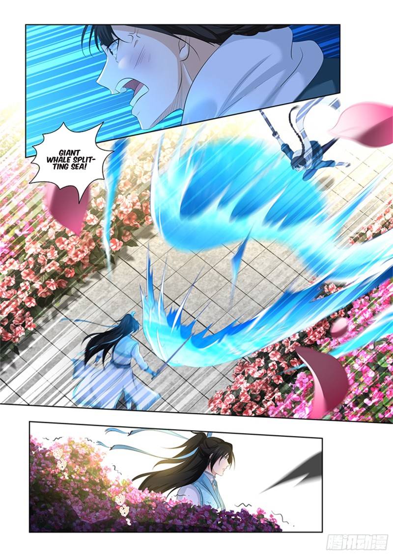 Page 14 of Chapter 298