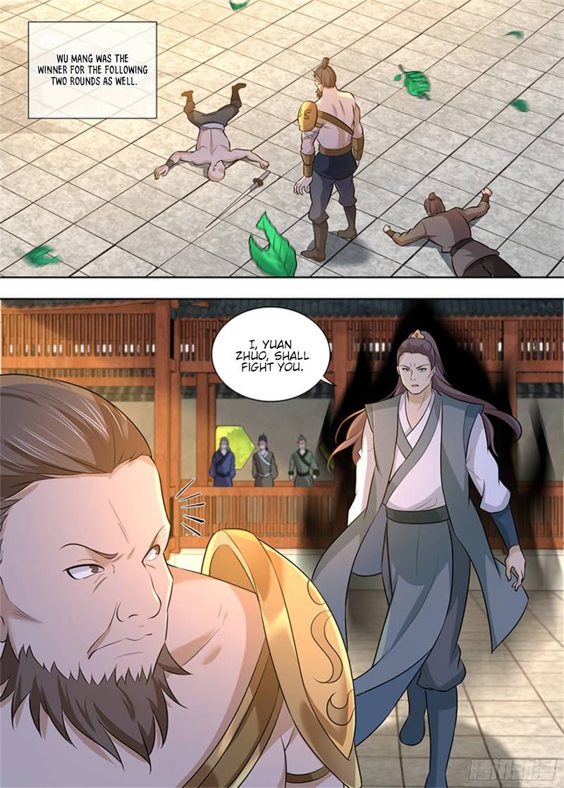 Page 12 of Chapter 299