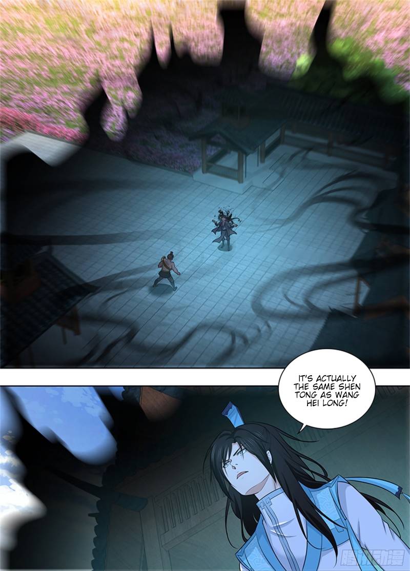 Page 14 of Chapter 299