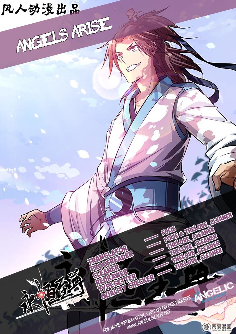 Page 1 of Chapter 3