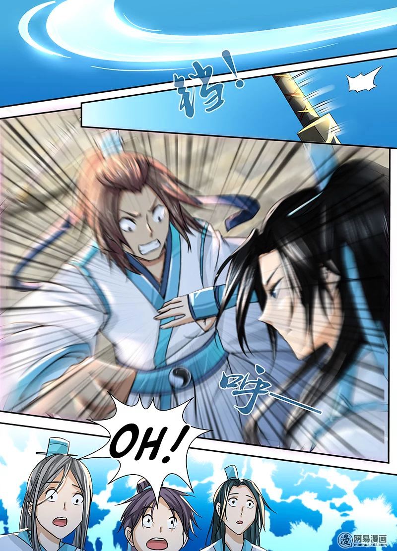 Page 7 of Chapter 3
