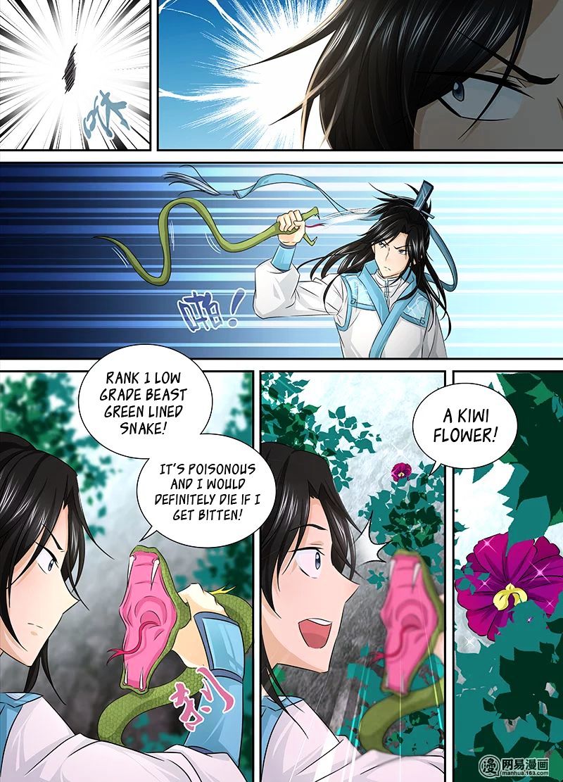 Page 14 of Chapter 3