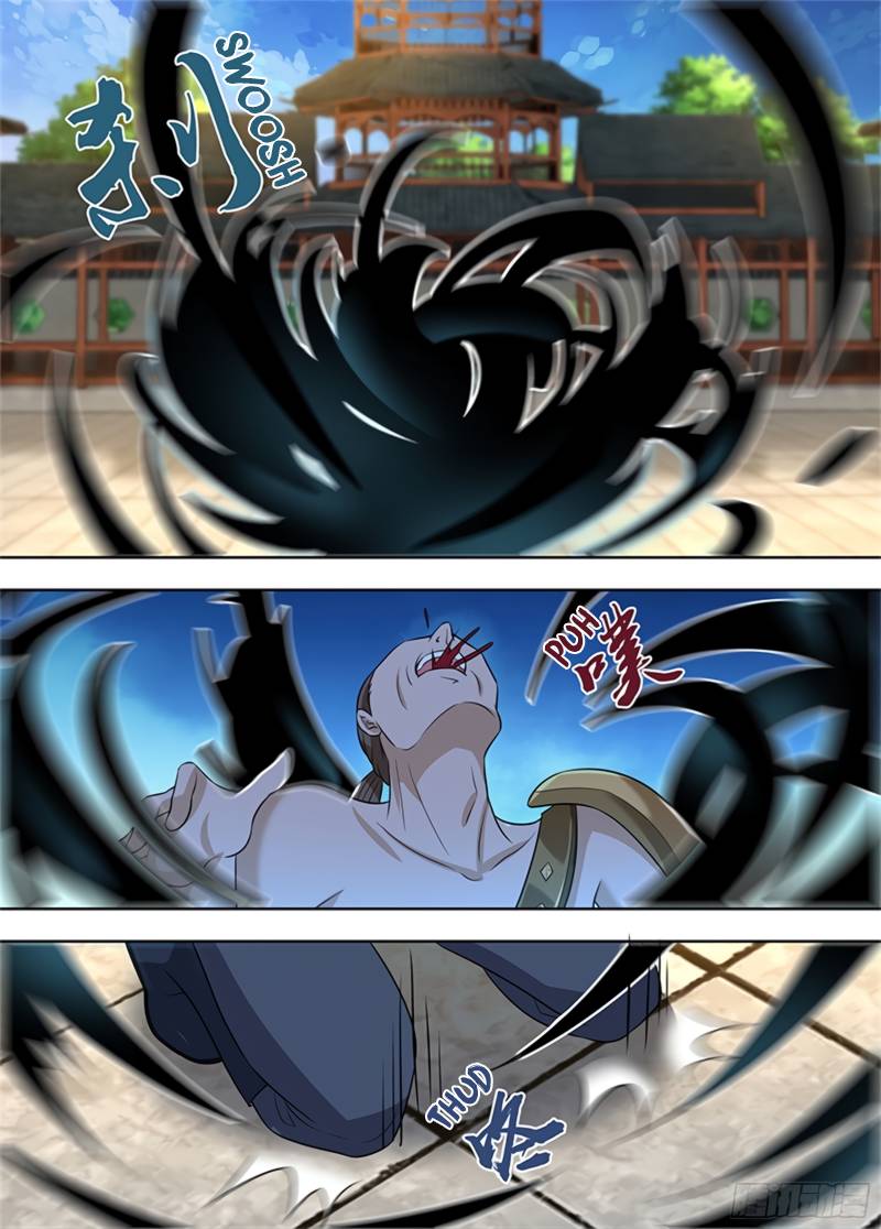 Page 2 of Chapter 300