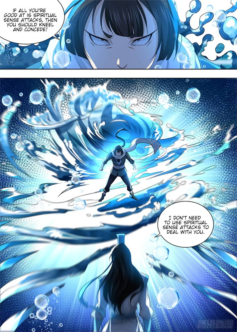 Page 7 of Chapter 300