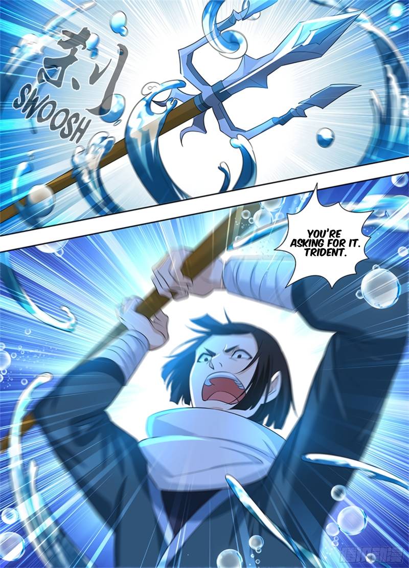 Page 8 of Chapter 300