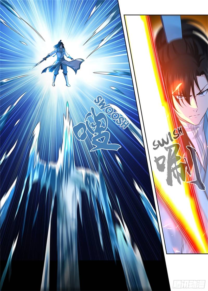 Page 9 of Chapter 300