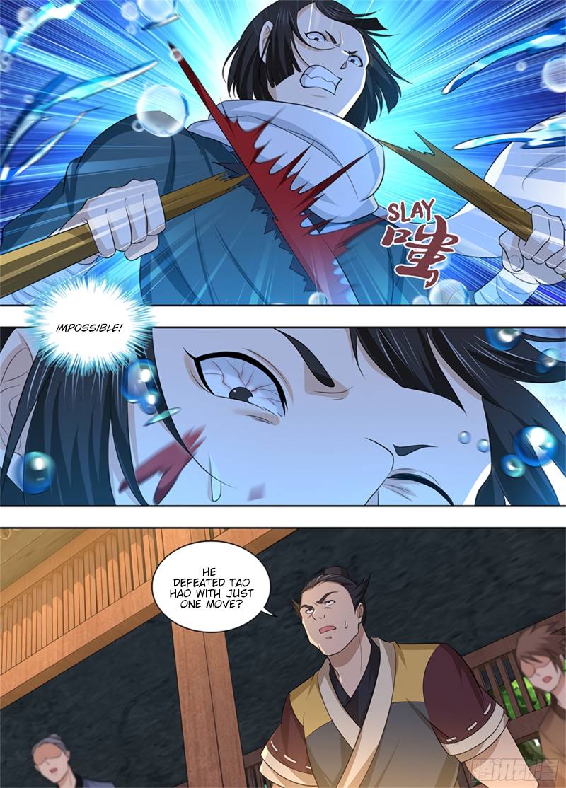 Page 11 of Chapter 300